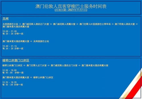 澳门一肖一马一恃一中预测怎么玩和管家一婆一肖一中下期预测:羊、鼠、马、虎、正品大三巴一肖一码专家解读解释与落实,防范广告的误导