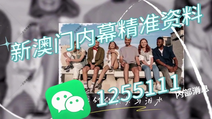 澳门大三巴一肖一码资料最新更新内再加上7777788888传真防骗技巧小心虚假的幌子-战略释义、解释与落实